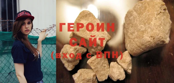 не бодяженный Балабаново