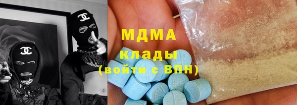 дживик Баксан