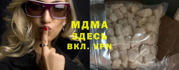 не бодяженный Балабаново