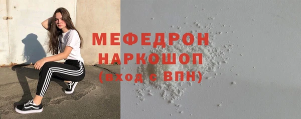 не бодяженный Балабаново