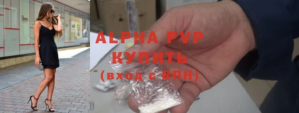 не бодяженный Балабаново