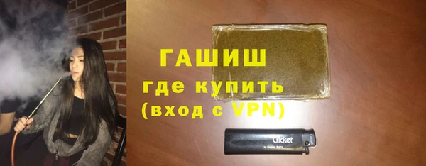 не бодяженный Балабаново