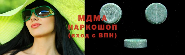 не бодяженный Балабаново