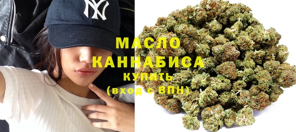 не бодяженный Балабаново