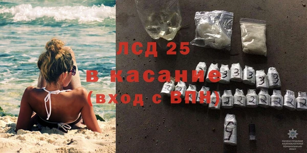не бодяженный Балабаново