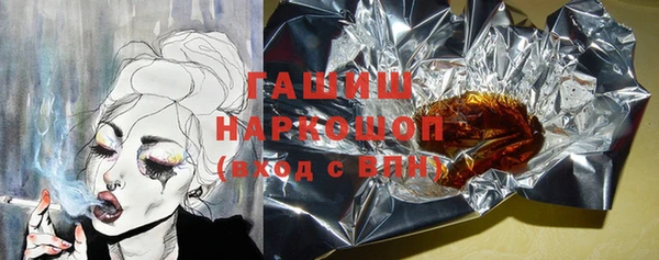 не бодяженный Балабаново