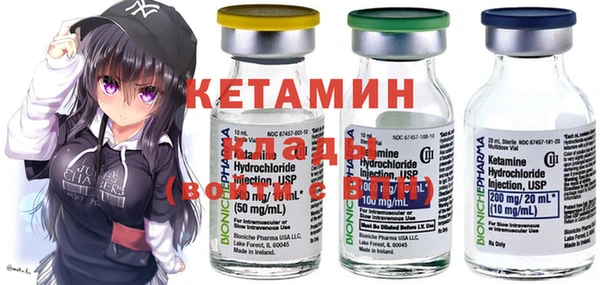 дживик Баксан