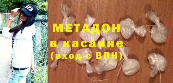 ГАЛЛЮЦИНОГЕННЫЕ ГРИБЫ Балахна