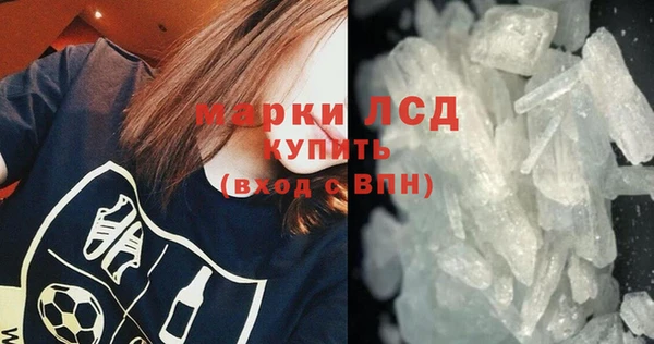 не бодяженный Балабаново