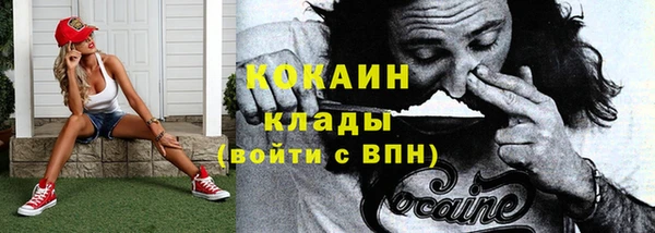 не бодяженный Балабаново