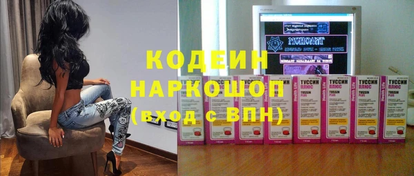 не бодяженный Балабаново