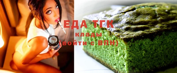 дживик Баксан