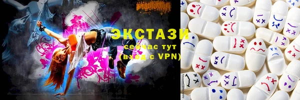 дживик Баксан