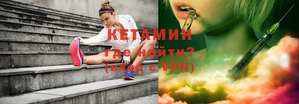 дживик Баксан