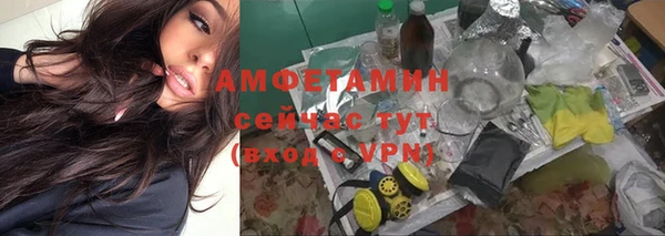 не бодяженный Балабаново
